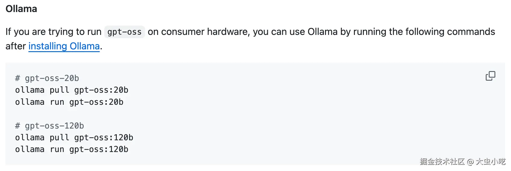 2d16e123e56fcf2d778b59fc30aee322.png