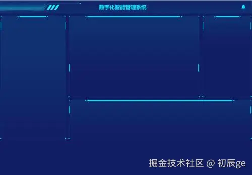 contain2.jpg