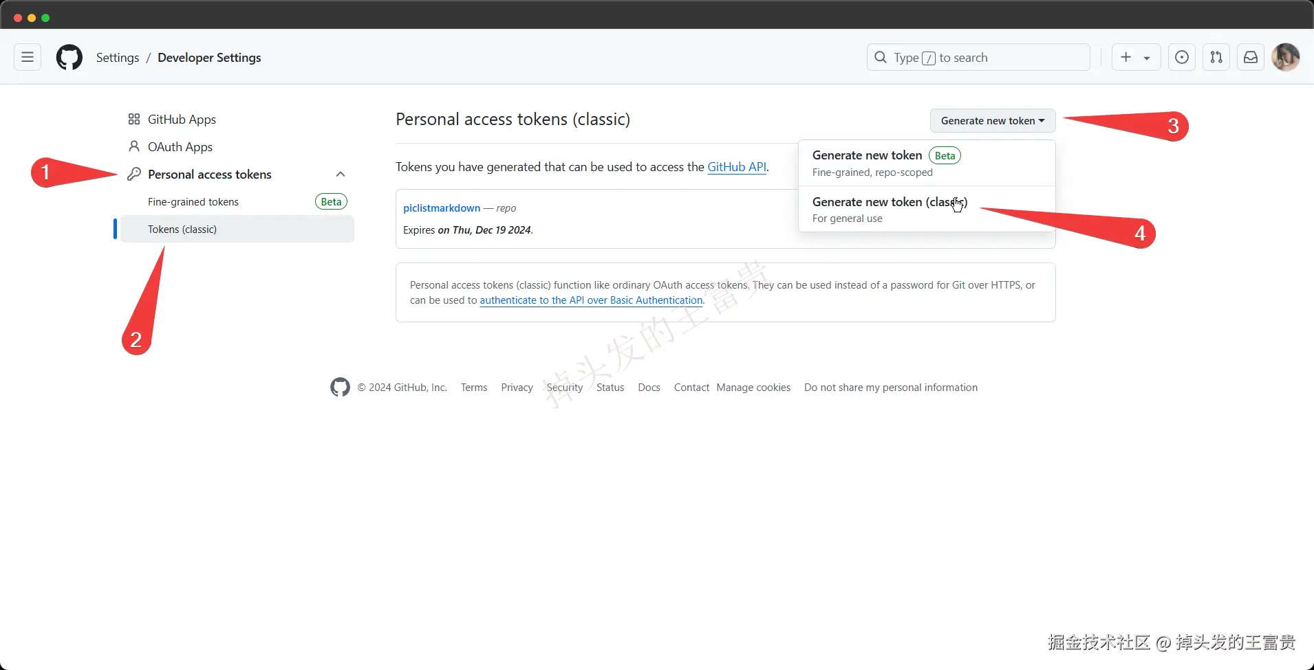 image-20241009195131191