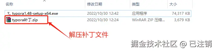 image-20250428201754520