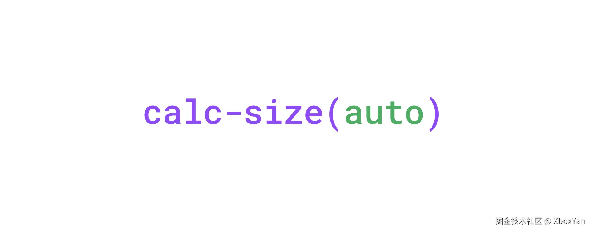 image-20240921123043482