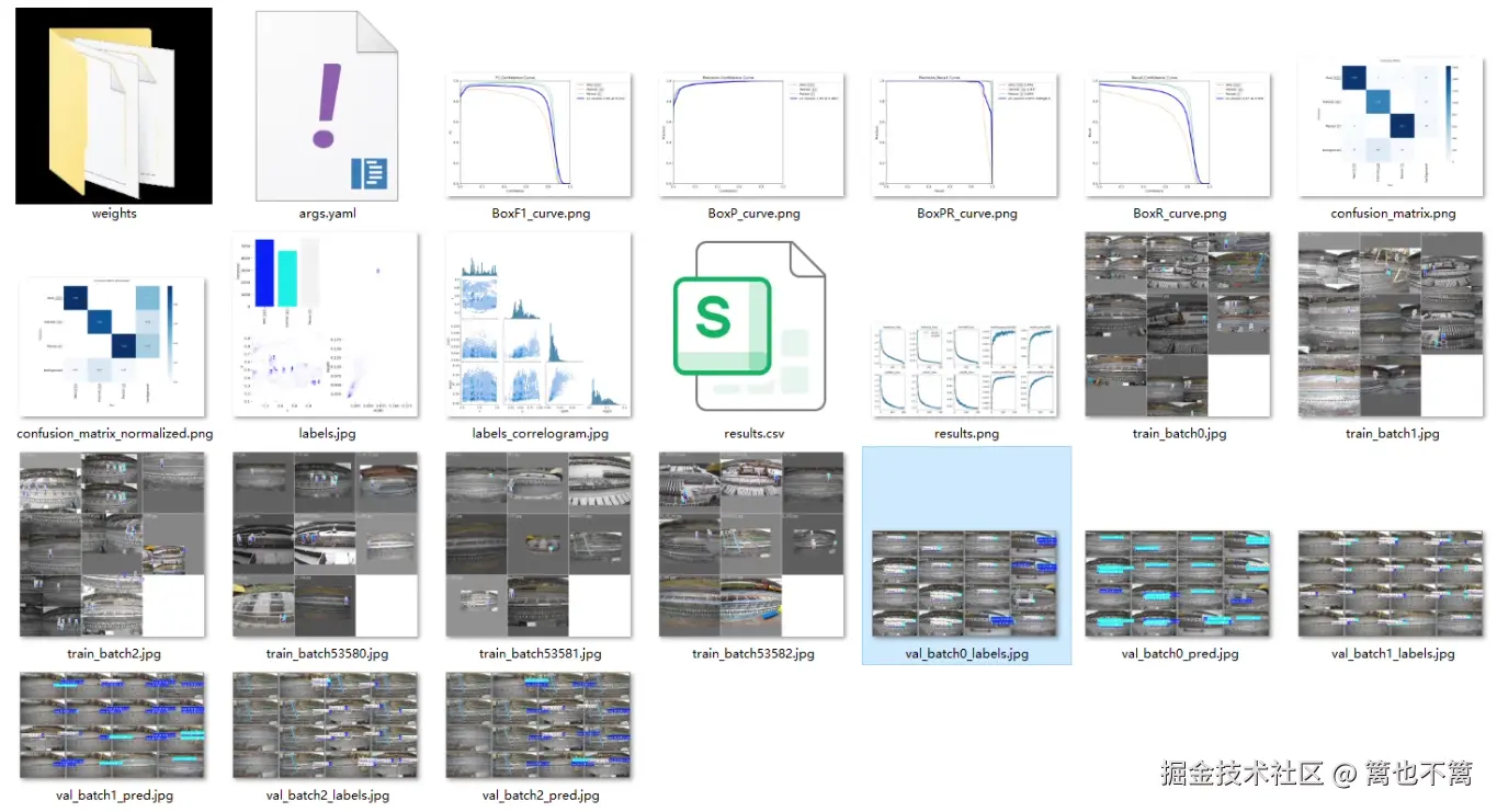 image-20250801224814391