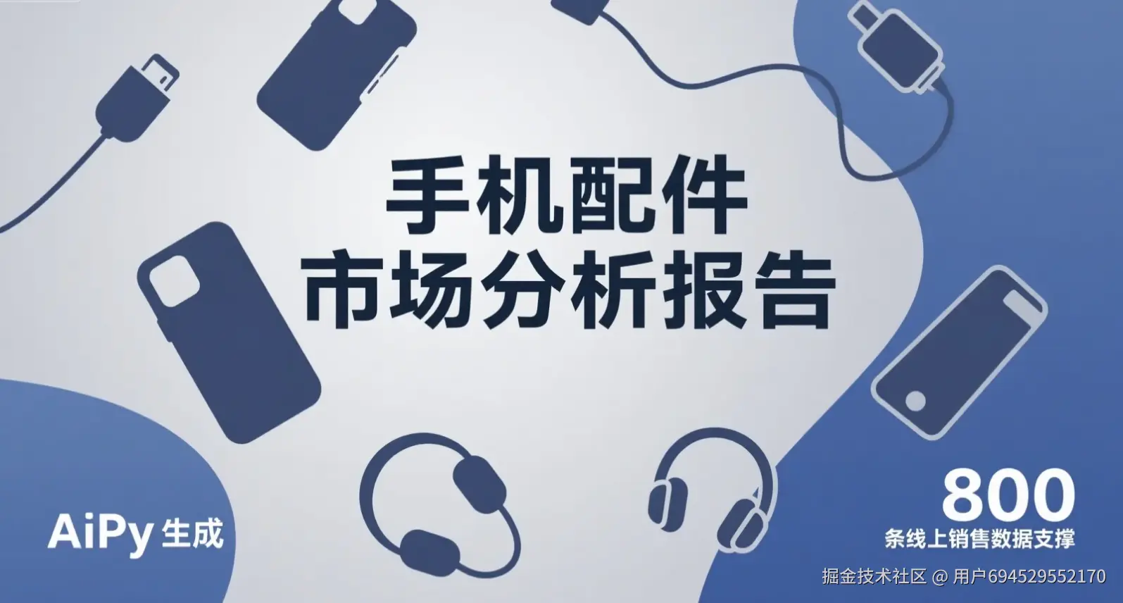 封面.png
