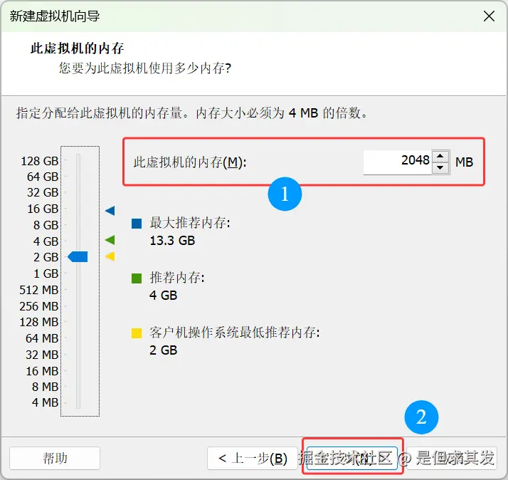 QQ20250805-154029.png