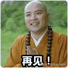 请在此添加图片描述