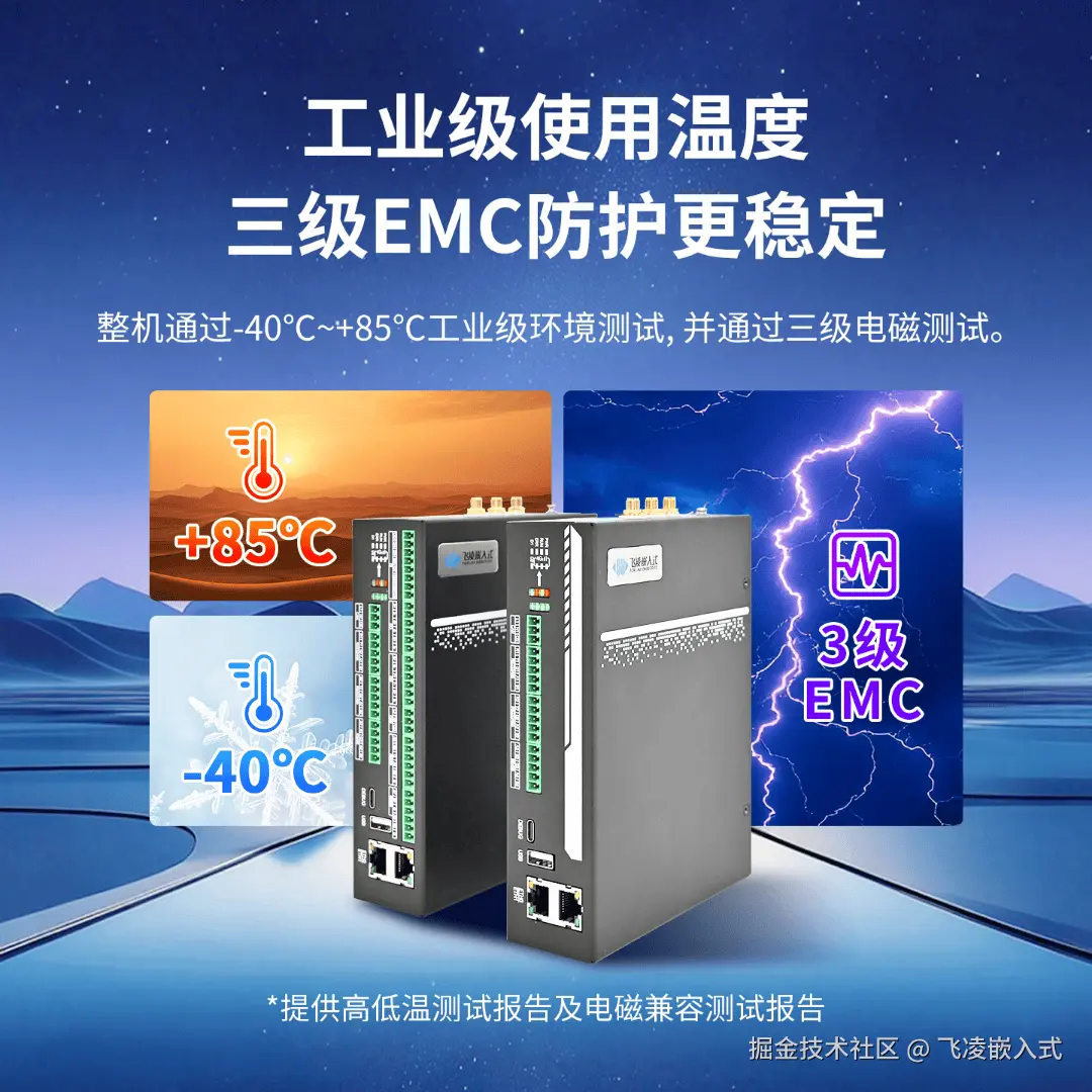 卖点3.png