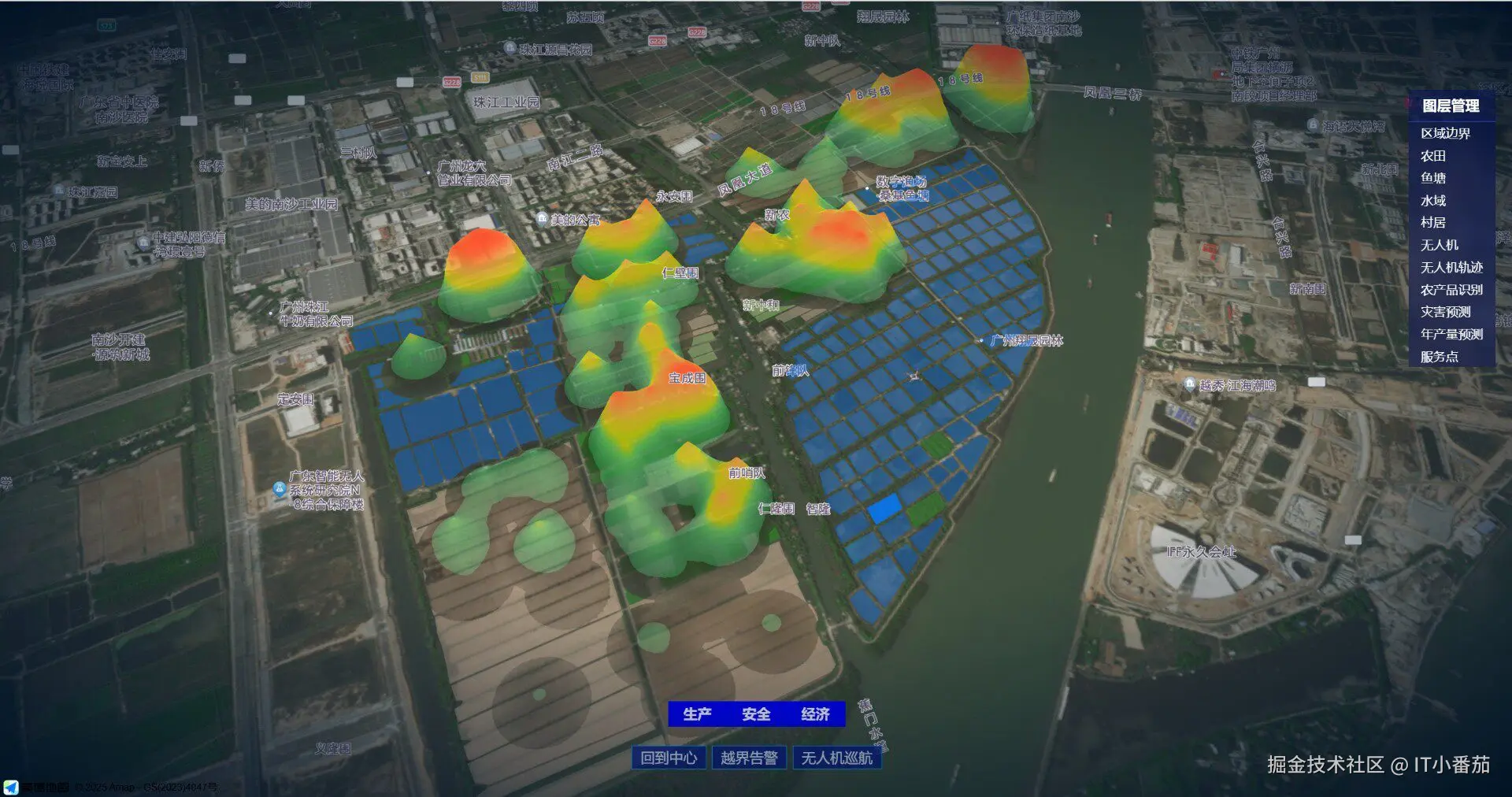 数字孪生农田建模