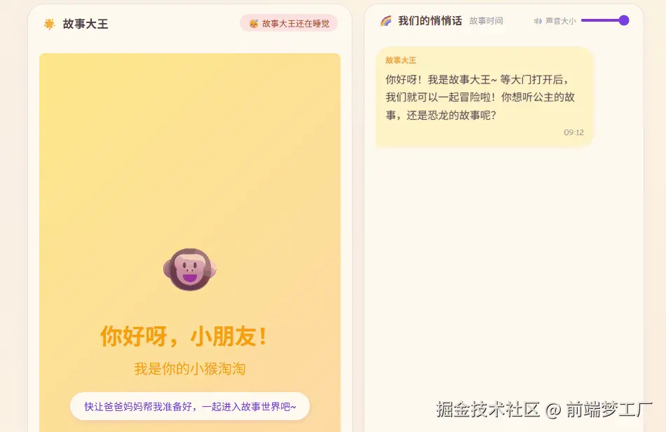 3.gif