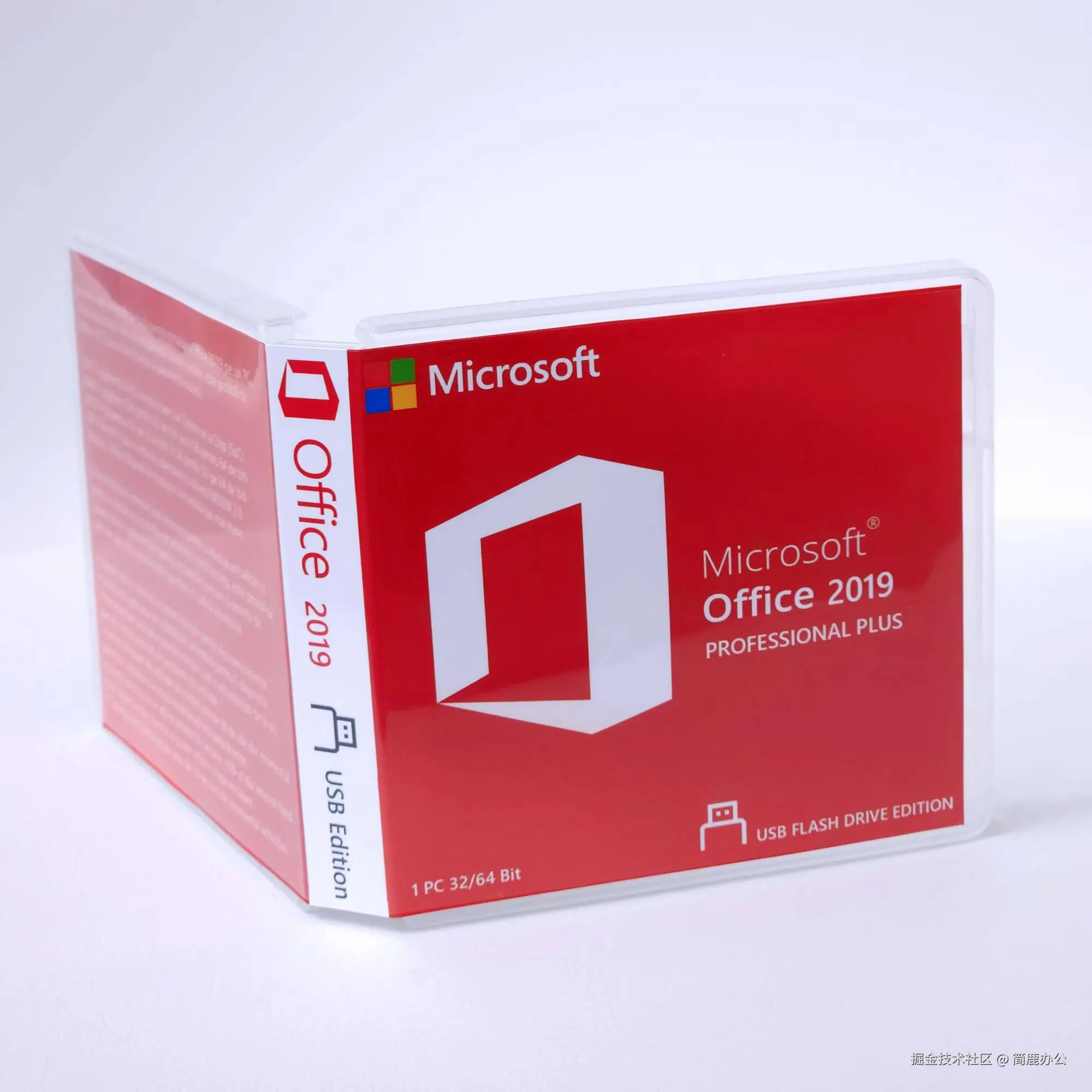 Office 2019 for Mac