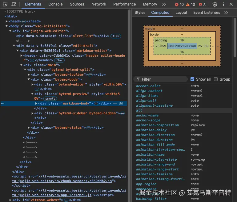 截屏2025-04-07 22.30.40.png