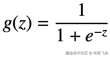 g(z)=\frac{1}{1+{e}^{-z}}