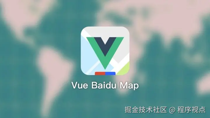 Vue Baidu Map