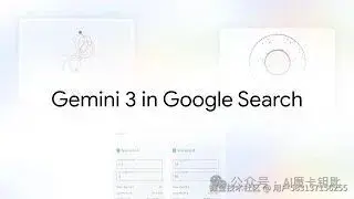 多模态能力示意图