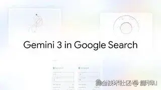 多模态能力示意图