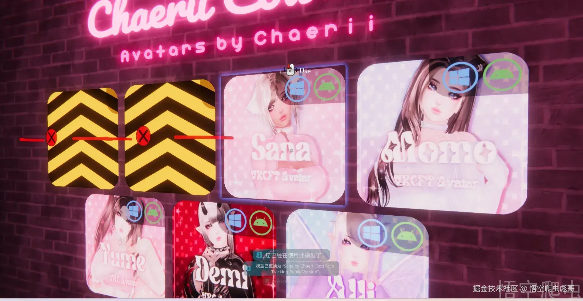 image-20260413064901667