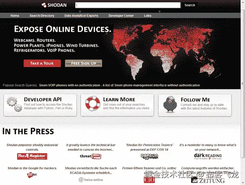SHODAN