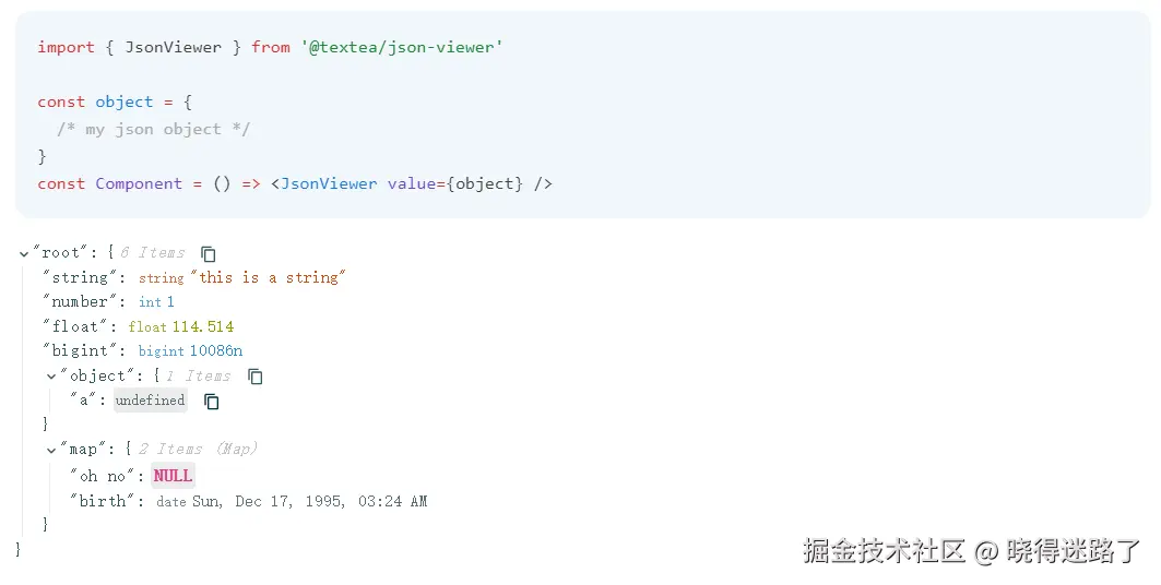 image-20240901104049506