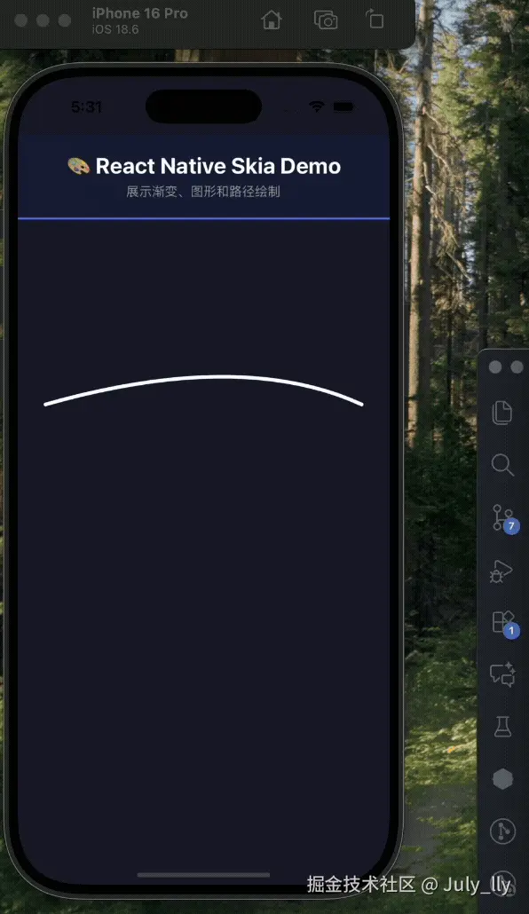 Adobe Express - skia1.gif