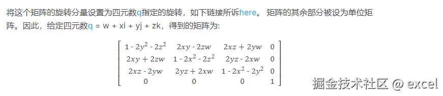 1728954509824.png