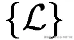 \left\{\mathcal{L}\right\}
