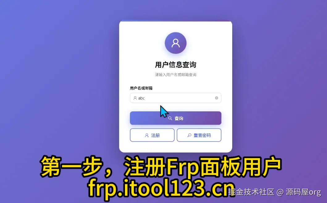 image-20260228142006325