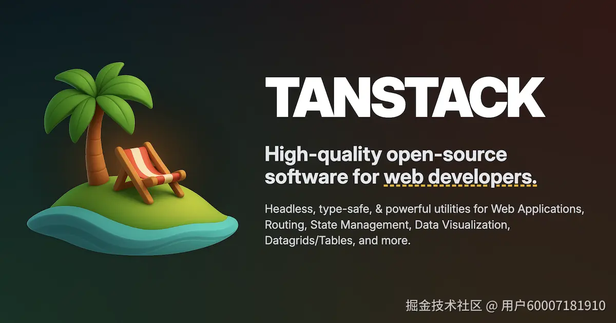 文章头图
