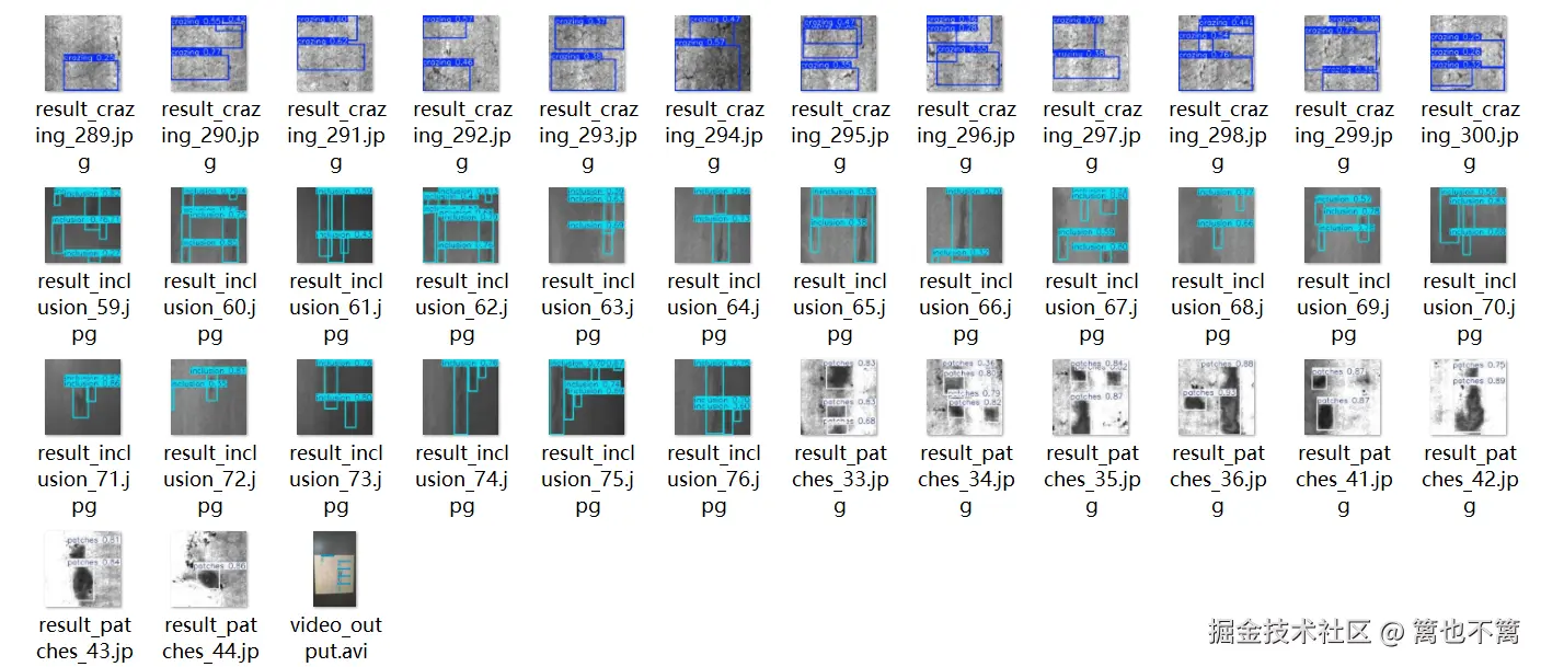 image-20250530103542576