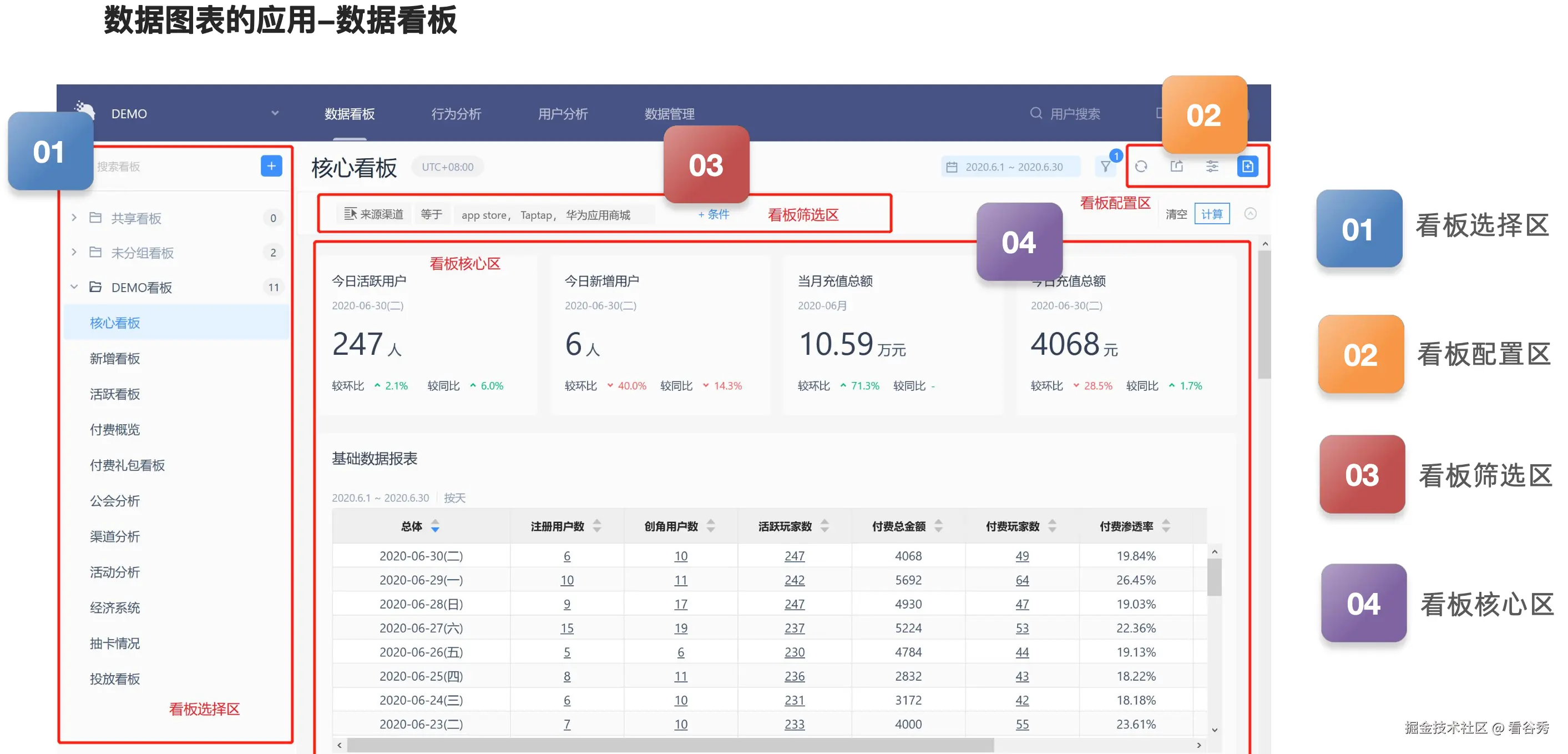 截屏2024-10-17 16.22.37.png