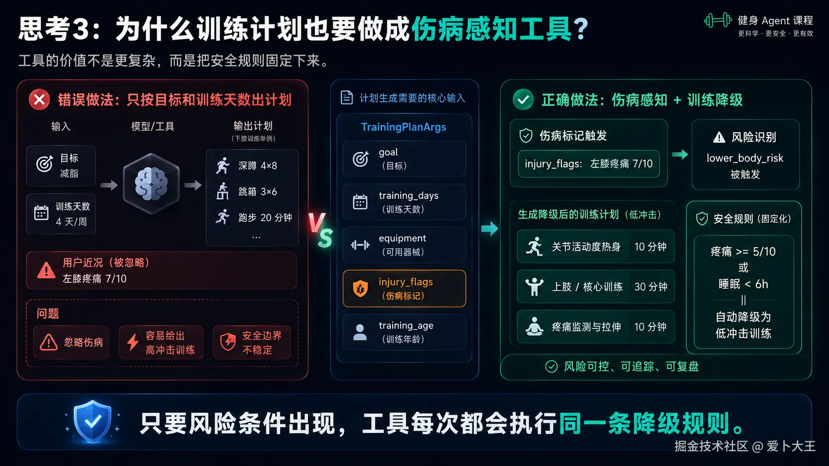 l-4-3.png