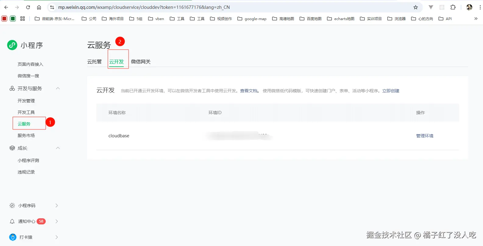 a1a27de6-3682-4a89-9075-2304b80cb1c8