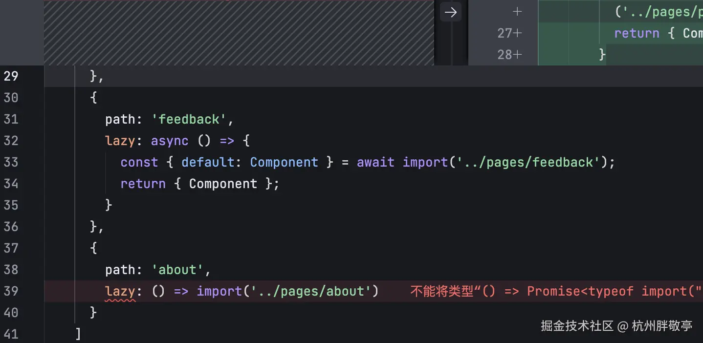 WX20250123-112816@2x.png