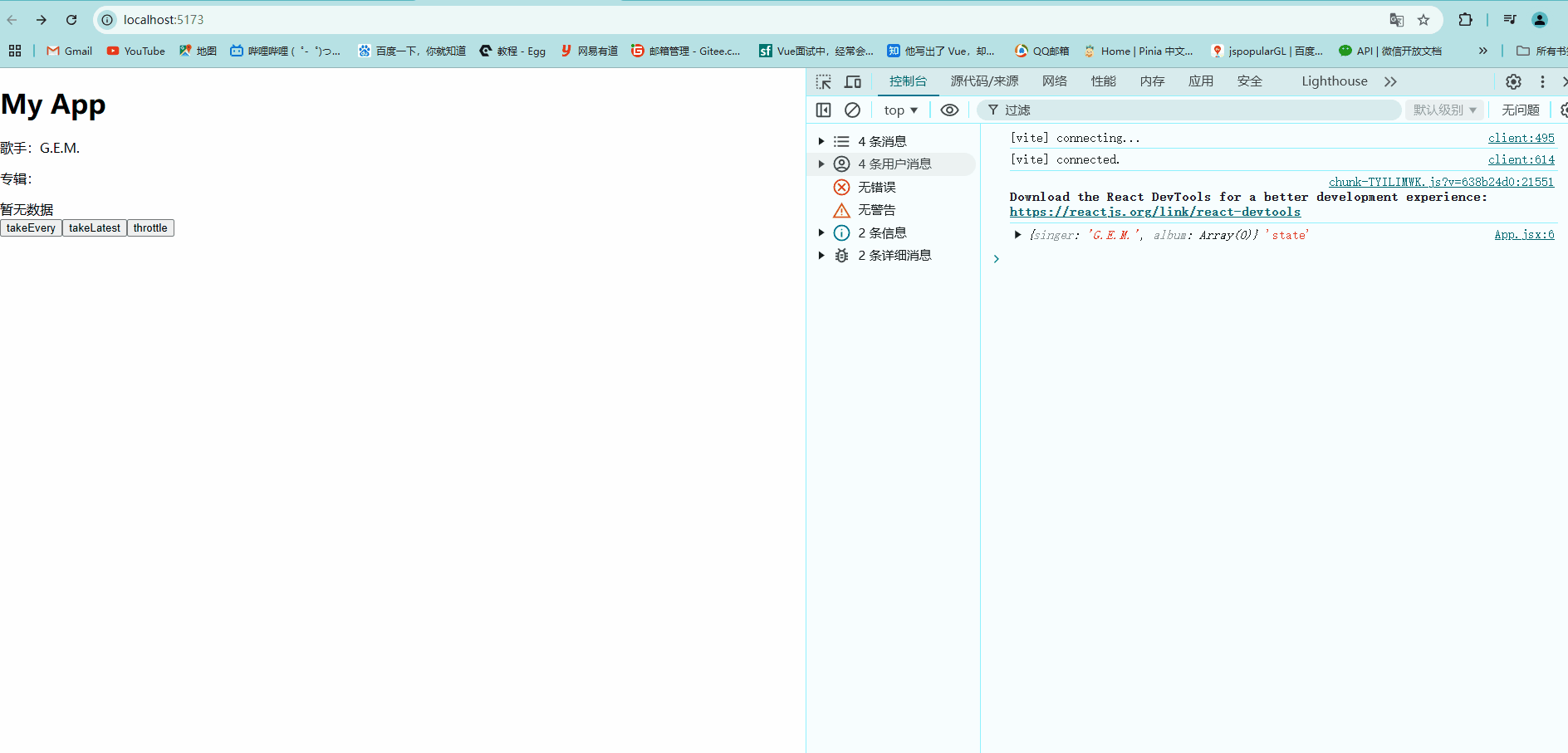 3.gif