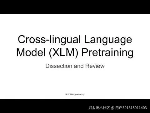 text2text功能示意图