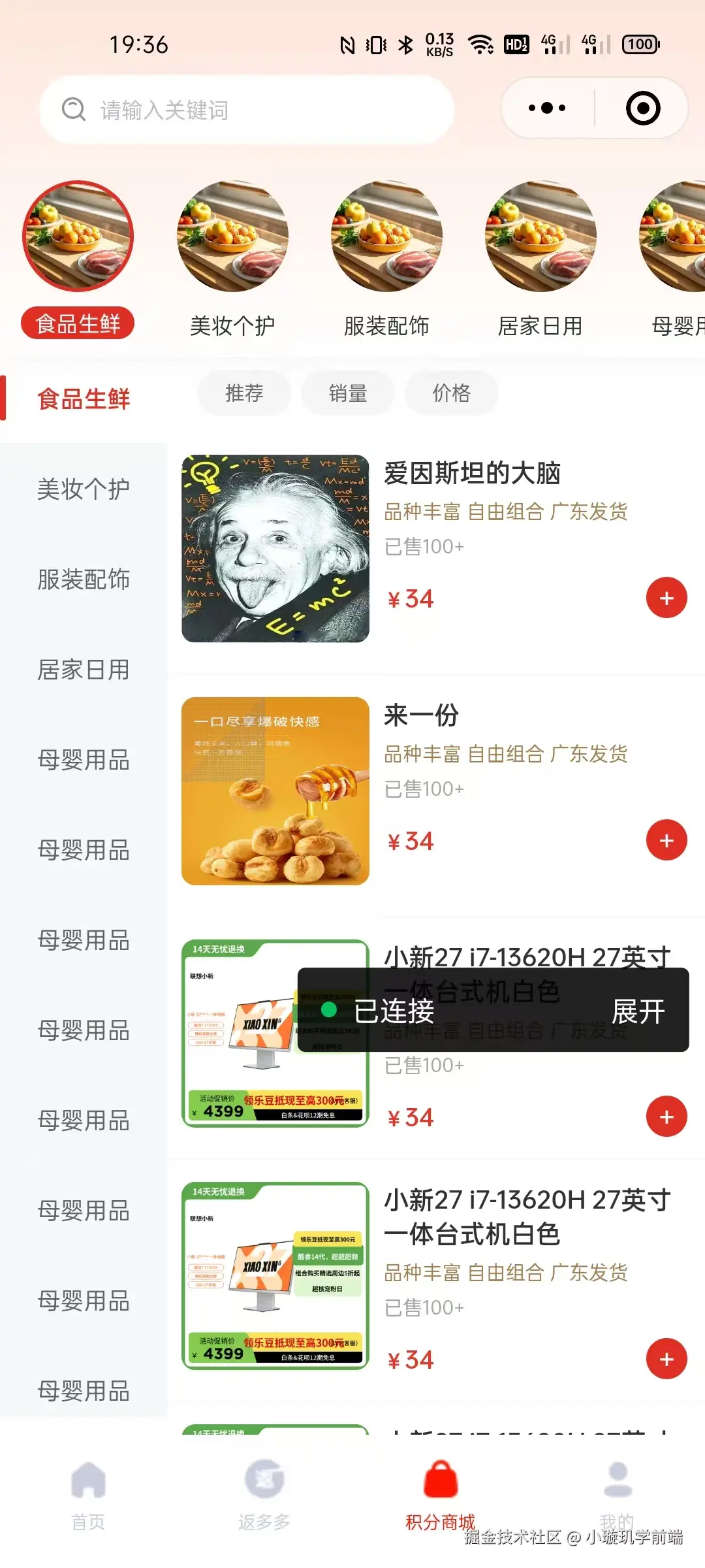 6eaaeefa8ac20ed740fc0a0406f1049.jpg