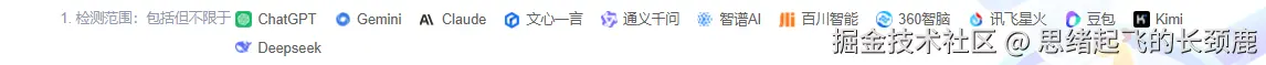 微信图片_2026-03-18_173135_076.png