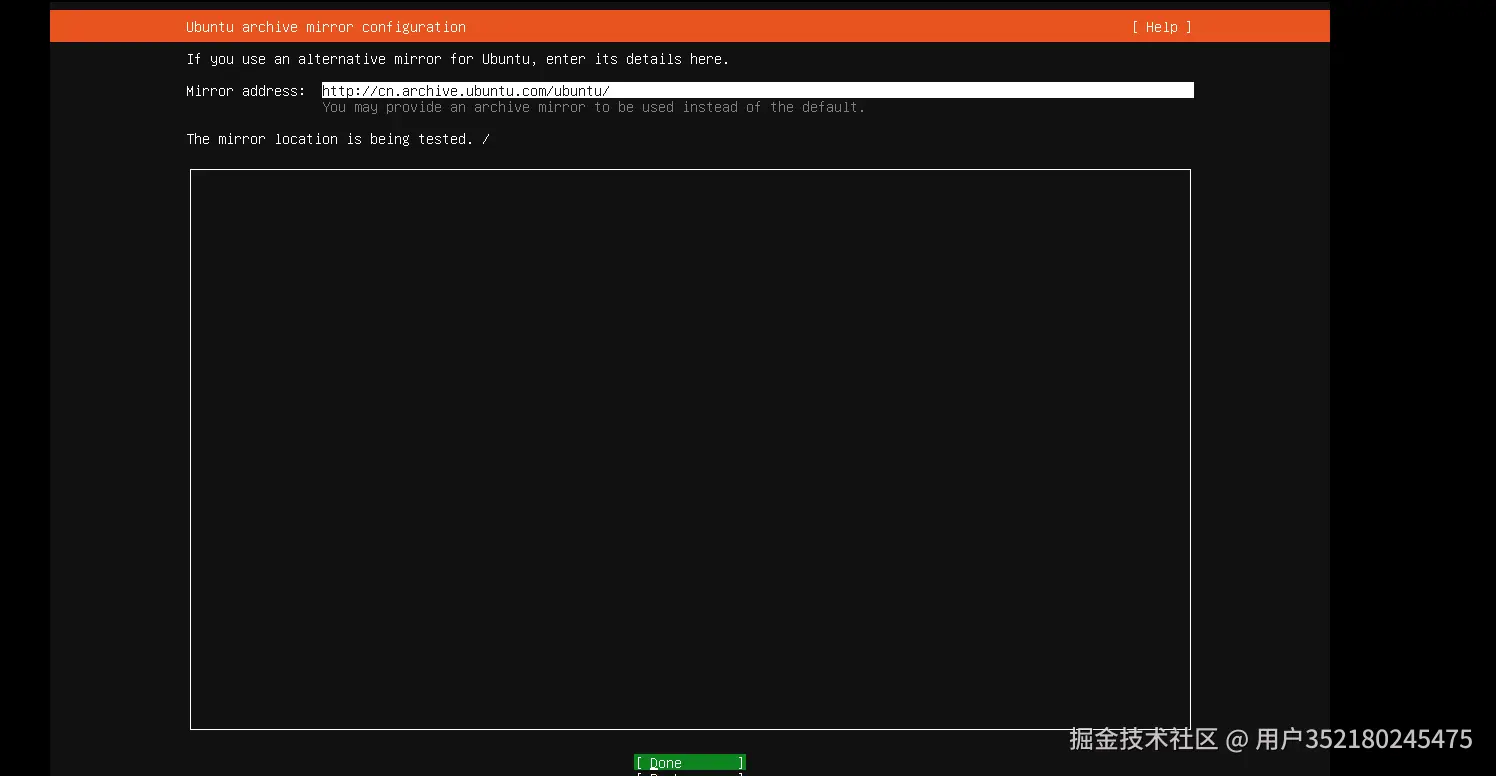 image-20250923165450851