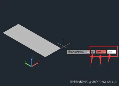CAD2014如何画楔体