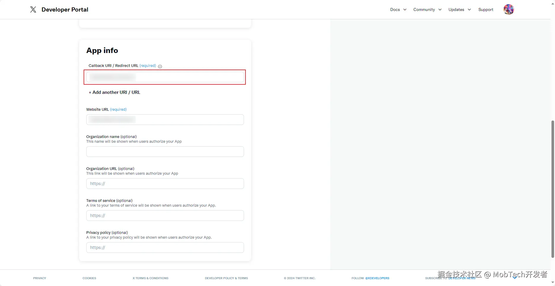 image-20240718095843954