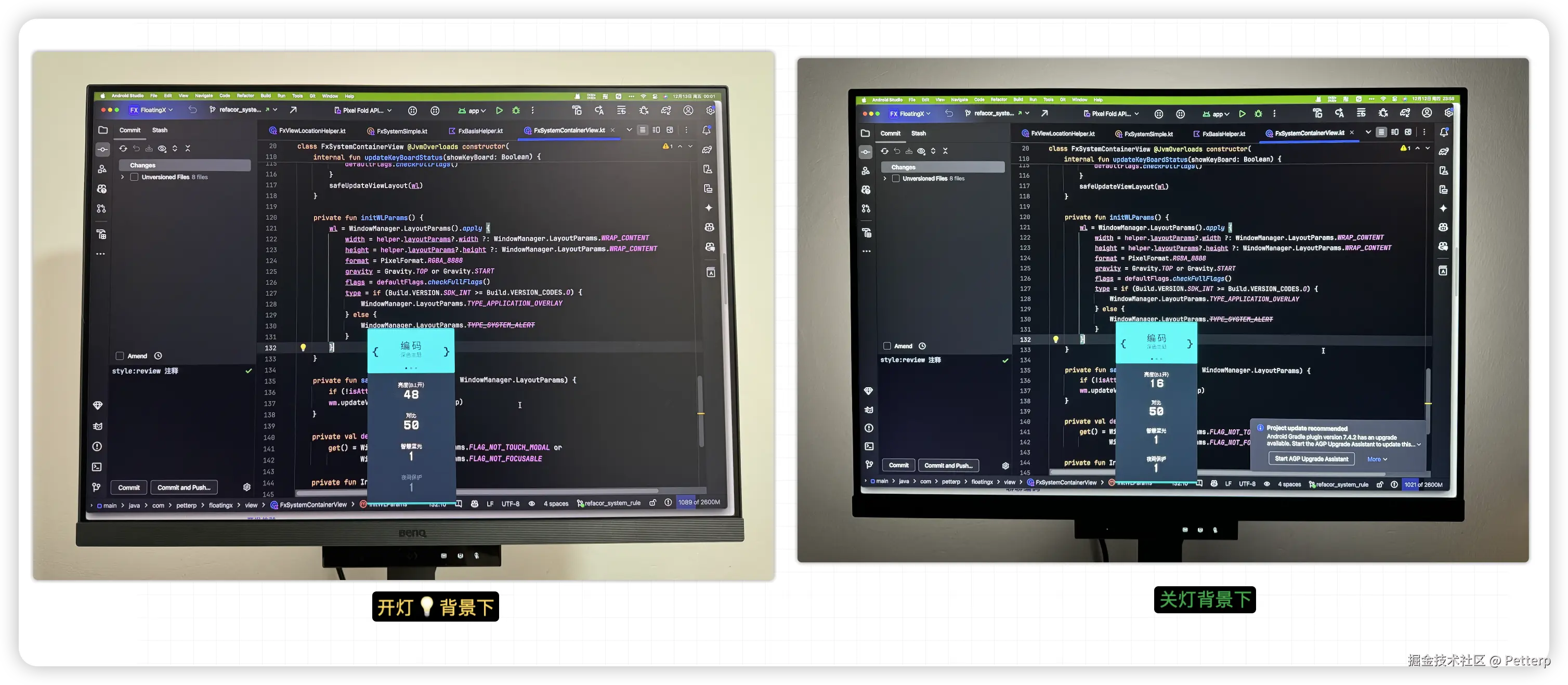 image-20241213000534485