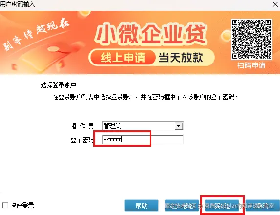 89b98d7b73b599984bac5714f83376ee