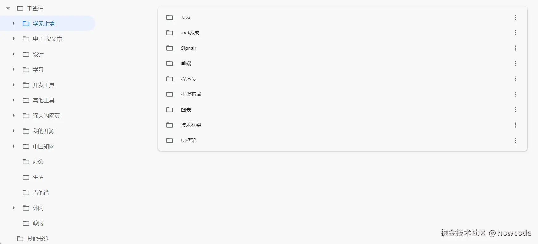 GIF 2024-12-19 23-56-21.gif