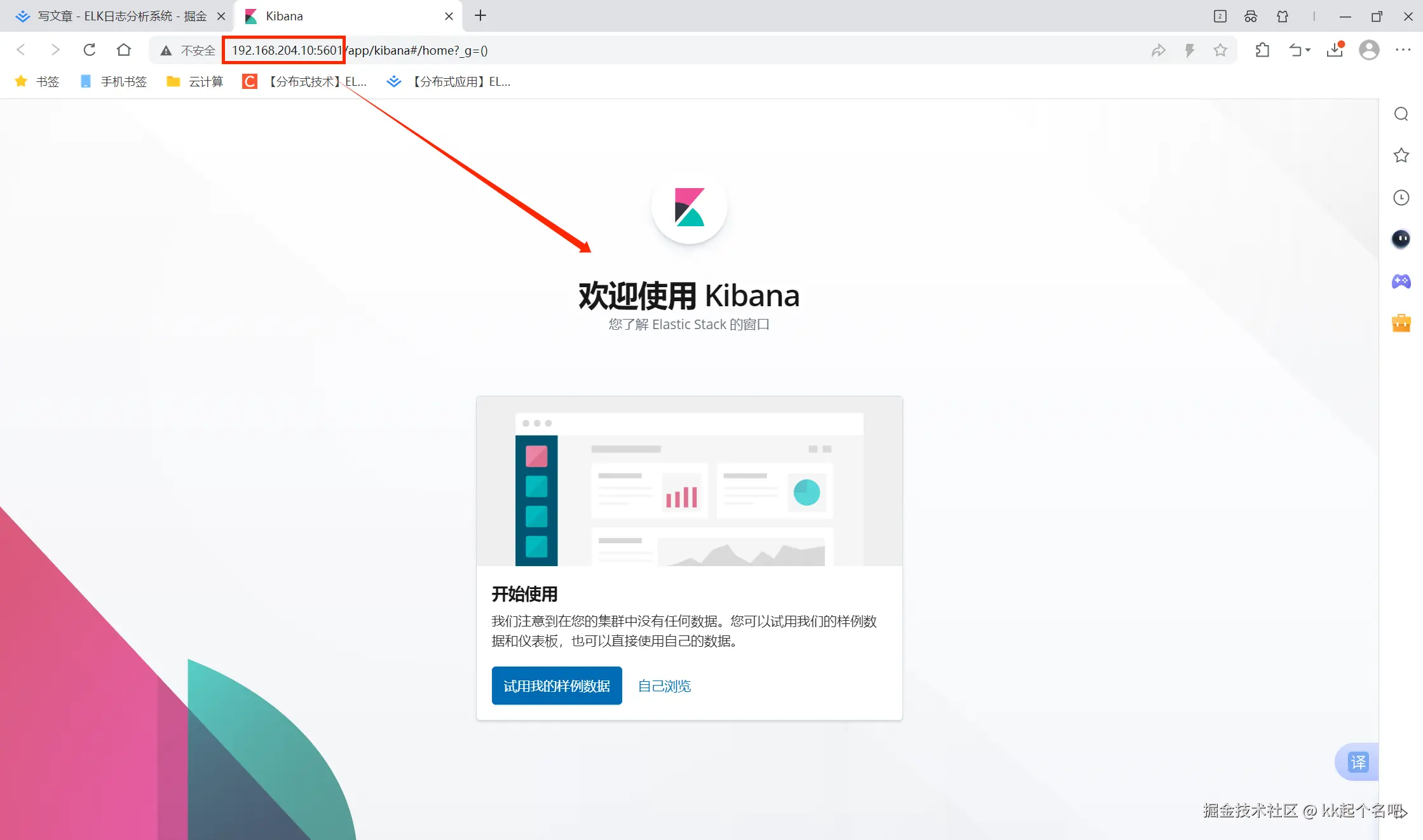 k5.4.png