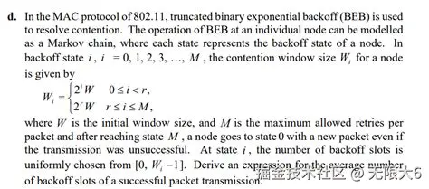 Solved In the MAC protocol of 802.11, truncated binary | Chegg.com