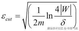 滑动窗口