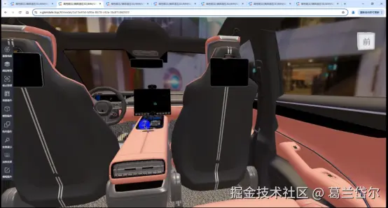 76ae7b8d1645483b85f3ebf0532b6390.png