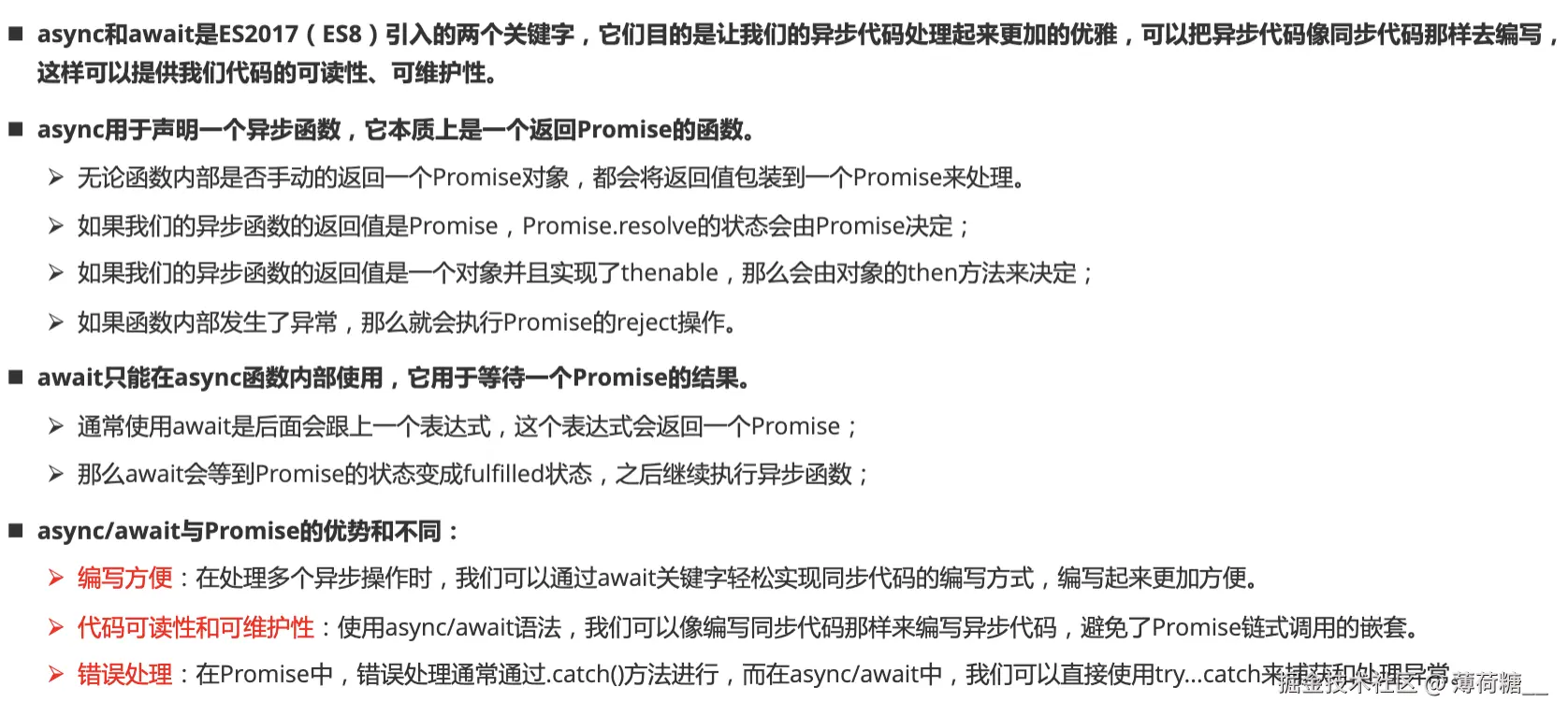 截屏2025-10-05 下午5.47.29.png