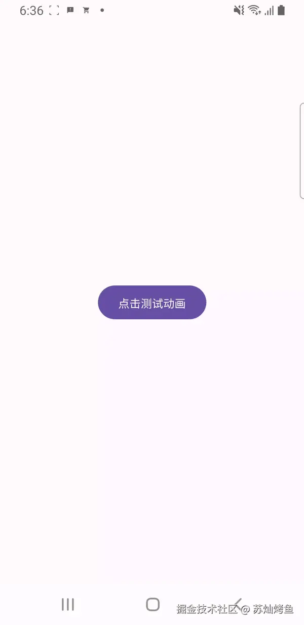 Screen_Recording_20240907-183651_DialogApplication-ezgif.com-video-to-gif-converter.gif