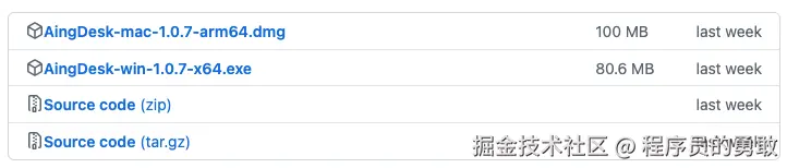 image-20250304233455753