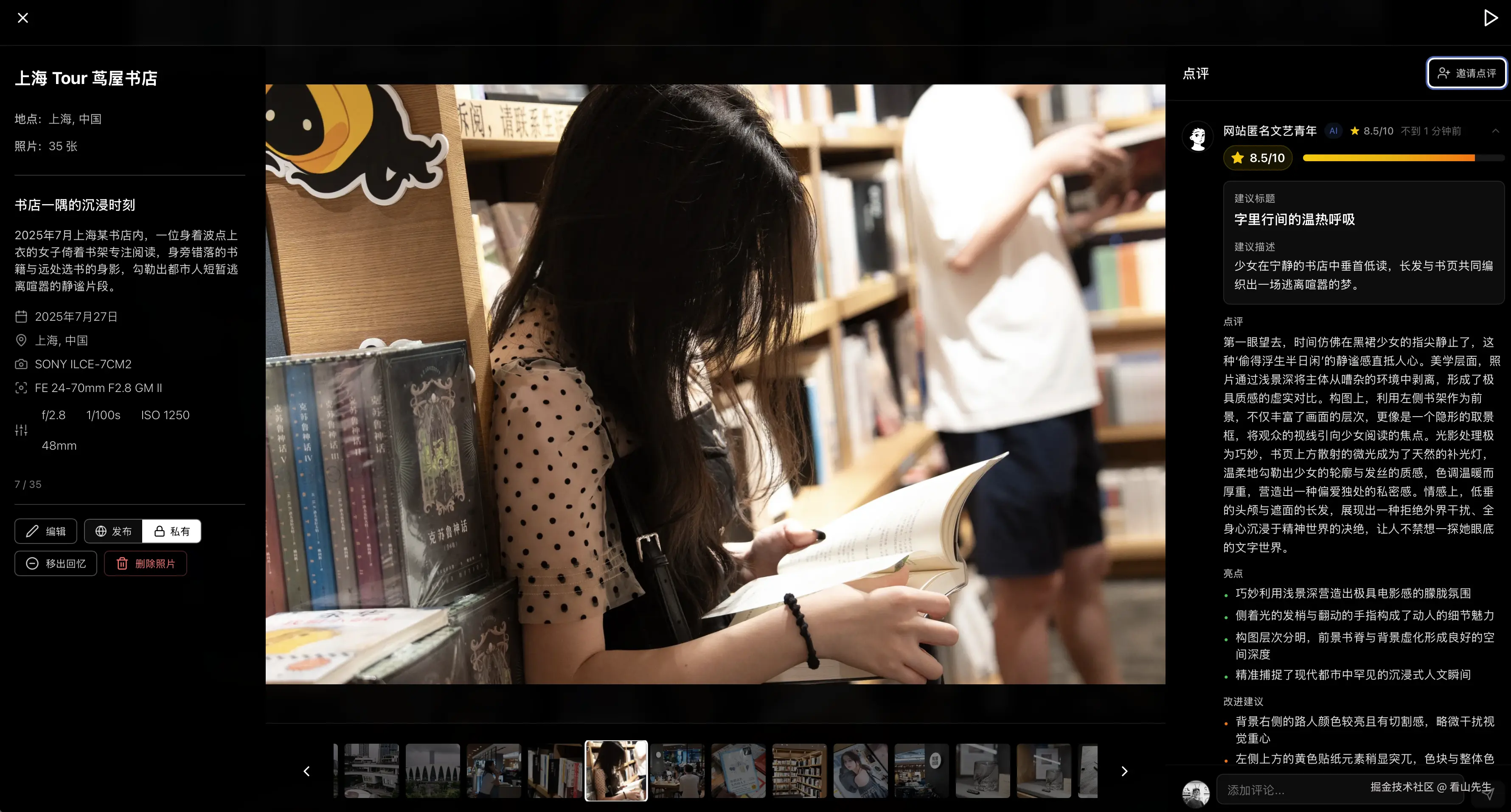 截屏2026-01-24 21.58.33.png