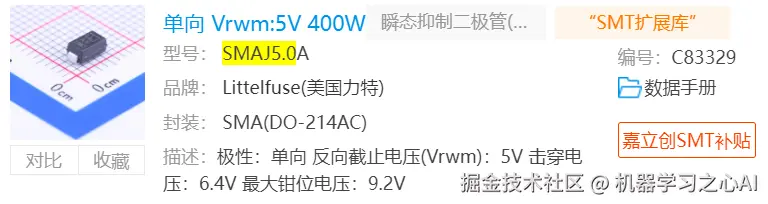 image-20230317224607602